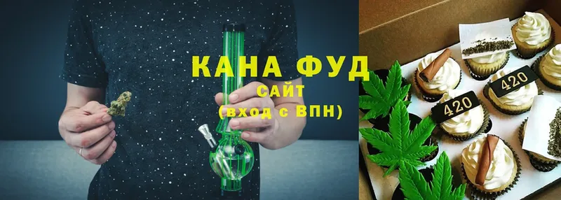 Canna-Cookies конопля  купить наркоту  MEGA tor  Геленджик 